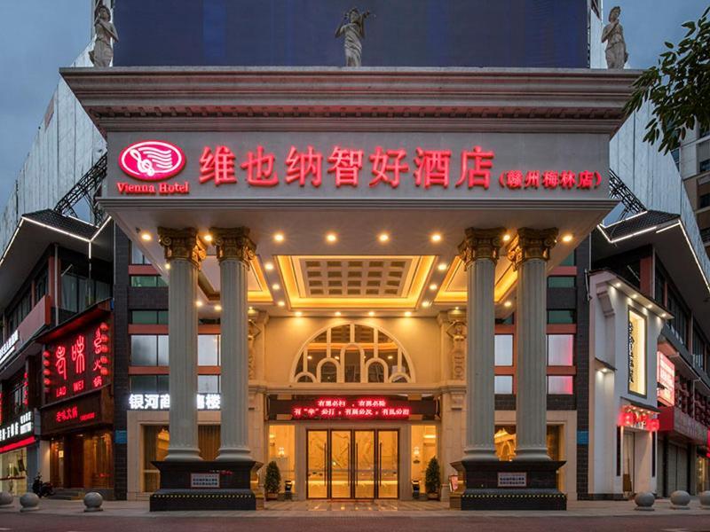 Vienna Classic Hotel Ganzhou Meilin Zewnętrze zdjęcie